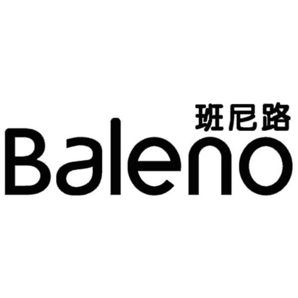 Baleno Custom Clothing