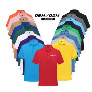 Wholesale 2025 Polo Shirt High Quality Skin Hugging 230g Embroidery